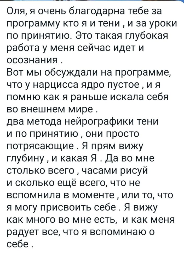 IMG-20241007-WA0012